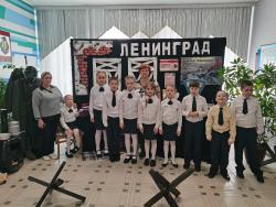 Музейный урок «Дорогу жизни вечно будем помнить»